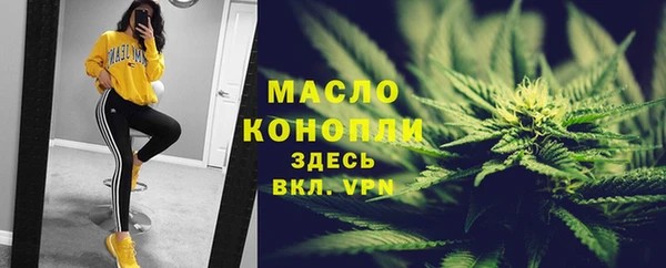 кокаин VHQ Балабаново