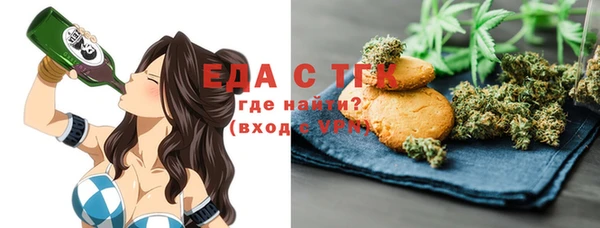 кокаин VHQ Балабаново