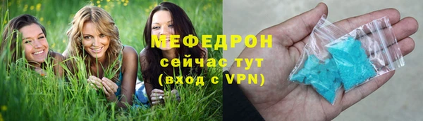 кокаин VHQ Балабаново