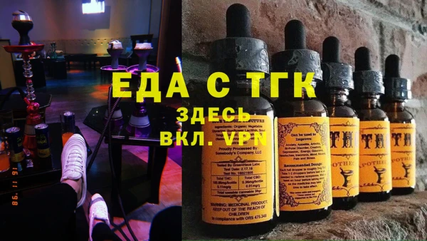 кокаин VHQ Балабаново