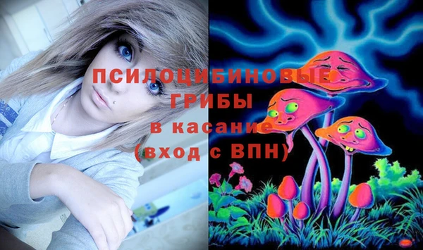 кокаин VHQ Балабаново
