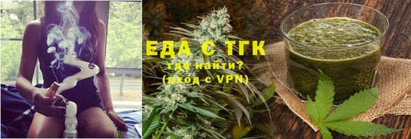 кокаин VHQ Балабаново