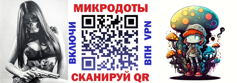 KRAKEN ССЫЛКА  Шелехов  Псилоцибиновые грибы MAGIC MUSHROOMS 